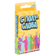 Настольная игра Dream Makers "С полуслова. Cards" Настольная игра Dream Makers "С полуслова. Cards"