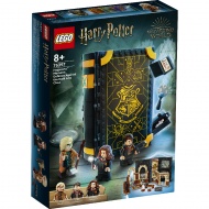 Конструктор LEGO Harry Potter 76397: Учёба в Хогвартсе: Урок защиты