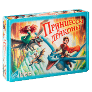 Настольная игра Dream Makers "Принцессы и драконы"