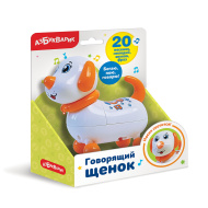 Музыкальная развивающая игрушка Азбукварик "Говорящий щенок (белый)" Музыкальная развивающая игрушка Азбукварик "Говорящий щенок (белый)"