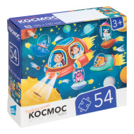 Пазлы детские Dream Makers "Космос", 54 элемента