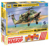 Подарочный набор ZVEZDA Российский ударный вертолет Ми-28А, 1:72