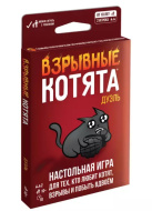 Настольная игра HOBBY WORLD "Взрывные котята Дуэль"