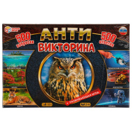 Игра детская настольная УМНЫЕ ИГРЫ "Анти Викторина" 