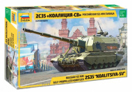 Сборная модель ZVEZDA Российская 152-мм гаубица 2С35 "Коалиция-СВ" 1:35