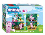 Напольный пазл-мозаика  Step Puzzle MAXI  "Лунтик", средний (Мельница), 4 в 1