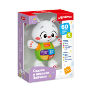 Музыкальная развивающая игрушка Азбукварик "Сказки и песенки Зайчика" Музыкальная развивающая игрушка Азбукварик "Сказки и песенки Зайчика"