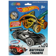 Набор для детского творчества МУЛЬТИ АРТ "Гравюра Hot Wheels"