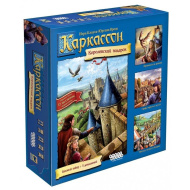 Настольная игра HOBBY WORLD "Каркассон Королевский подарок"  (2019)