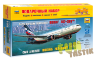 Подарочный набор Пассажирский авиалайнер Боинг 767-300 масштаб 1:144