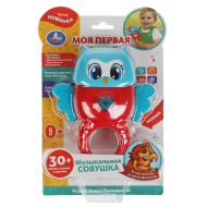 Игрушка развивающая Умка, "Моя первая игрушка Музыкальная совушка"