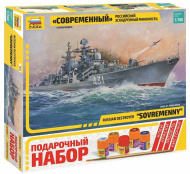 Сборная модель ZVEZDA Российский эскадренный миноносец "Современный" 1:700