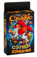 Настольная игра HOBBY WORLD "Свинтус Суперхрюны"