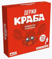 Настольная игра HOBBY WORLD "Держи краба"